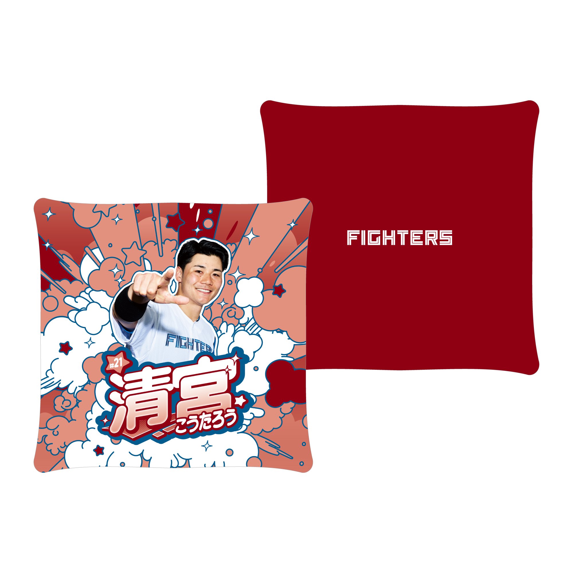 Mizuno Mizuno Fighters ジャケット サイン入り Pro - 実使用 限定 